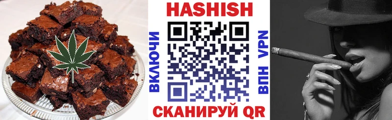 МЕГА ССЫЛКА  Уфа  Еда ТГК марихуана 