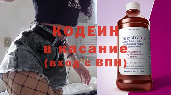 мяу мяу мука Алзамай
