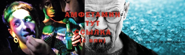 мяу мяу мука Алзамай