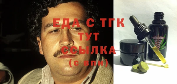 экстази Нея