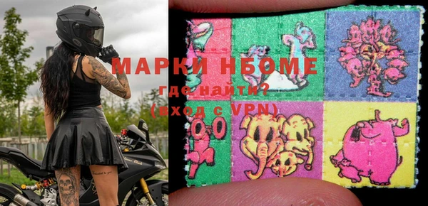 крисы Алексеевка