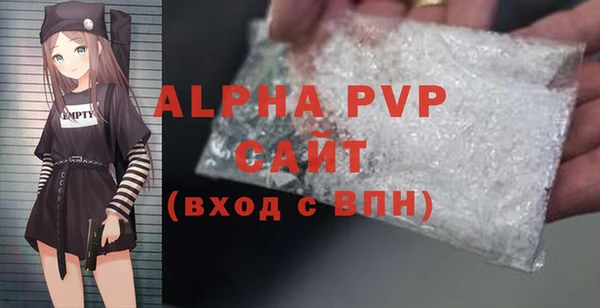 крисы Алексеевка