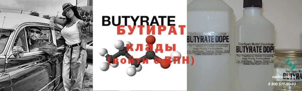 МДПВ Нефтегорск