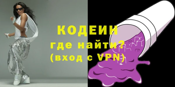 мяу мяу мука Алзамай