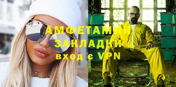МДПВ Нефтегорск