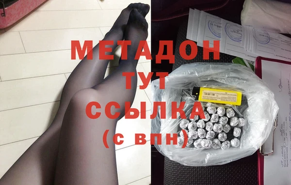мяу мяу мука Алзамай