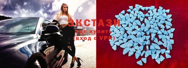 мяу мяу мука Алзамай