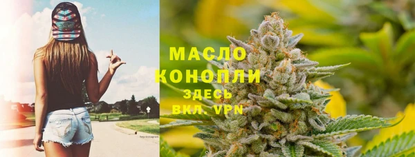 мяу мяу мука Алзамай